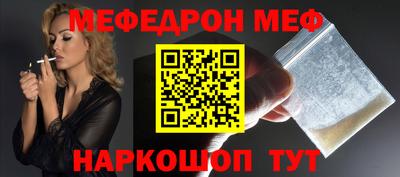 MDMA Premium VHQ Анжеро-Судженск