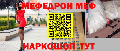 MDMA Premium VHQ Анжеро-Судженск