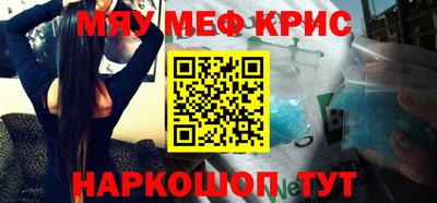 MDMA Premium VHQ Анжеро-Судженск