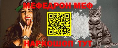 MDMA Premium VHQ Анжеро-Судженск
