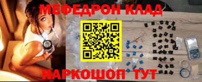 ECSTASY Ярославль