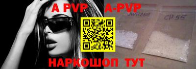 кокаин колумбия Анапа