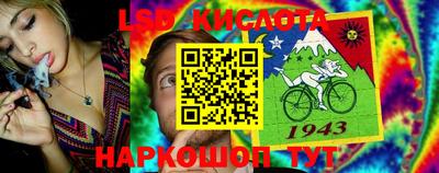 MDMA Premium VHQ Анжеро-Судженск