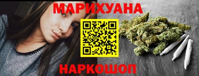 MDMA Premium VHQ Анжеро-Судженск