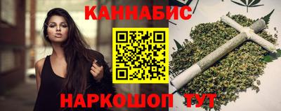 MDMA Premium VHQ Анжеро-Судженск
