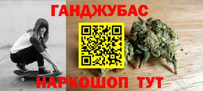 MDMA Premium VHQ Анжеро-Судженск