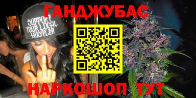 MDMA Premium VHQ Анжеро-Судженск