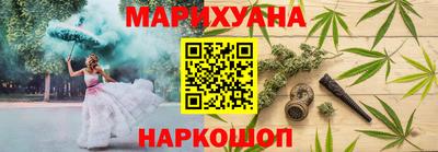кокаин колумбия Анапа
