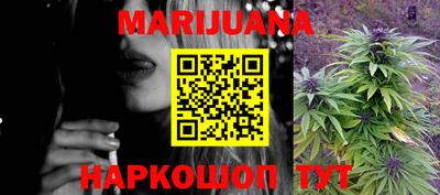 MDMA Premium VHQ Анжеро-Судженск