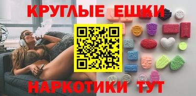 кокаин колумбия Анапа