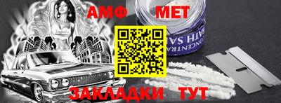 MDMA Premium VHQ Анжеро-Судженск