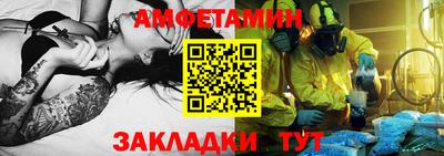 кокаин колумбия Анапа
