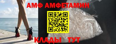 кокаин колумбия Анапа