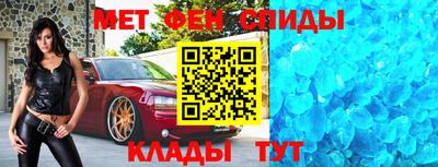 MDMA Premium VHQ Анжеро-Судженск