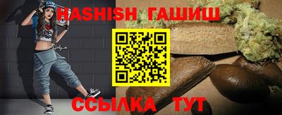 кокаин колумбия Анапа