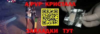 MDMA Premium VHQ Анжеро-Судженск