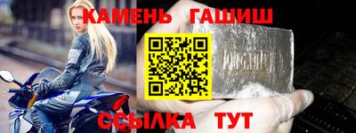 кокаин колумбия Анапа
