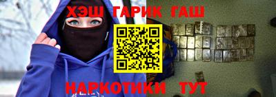 кокаин колумбия Анапа