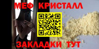 кокаин колумбия Анапа