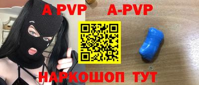 MDMA Premium VHQ Анжеро-Судженск
