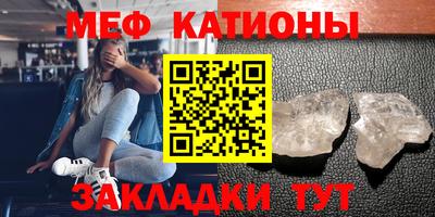 кокаин колумбия Анапа