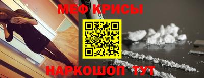 MDMA Premium VHQ Анжеро-Судженск