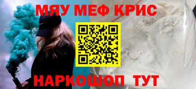 кокаин колумбия Анапа